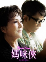 免费观看欧美一区二区三区